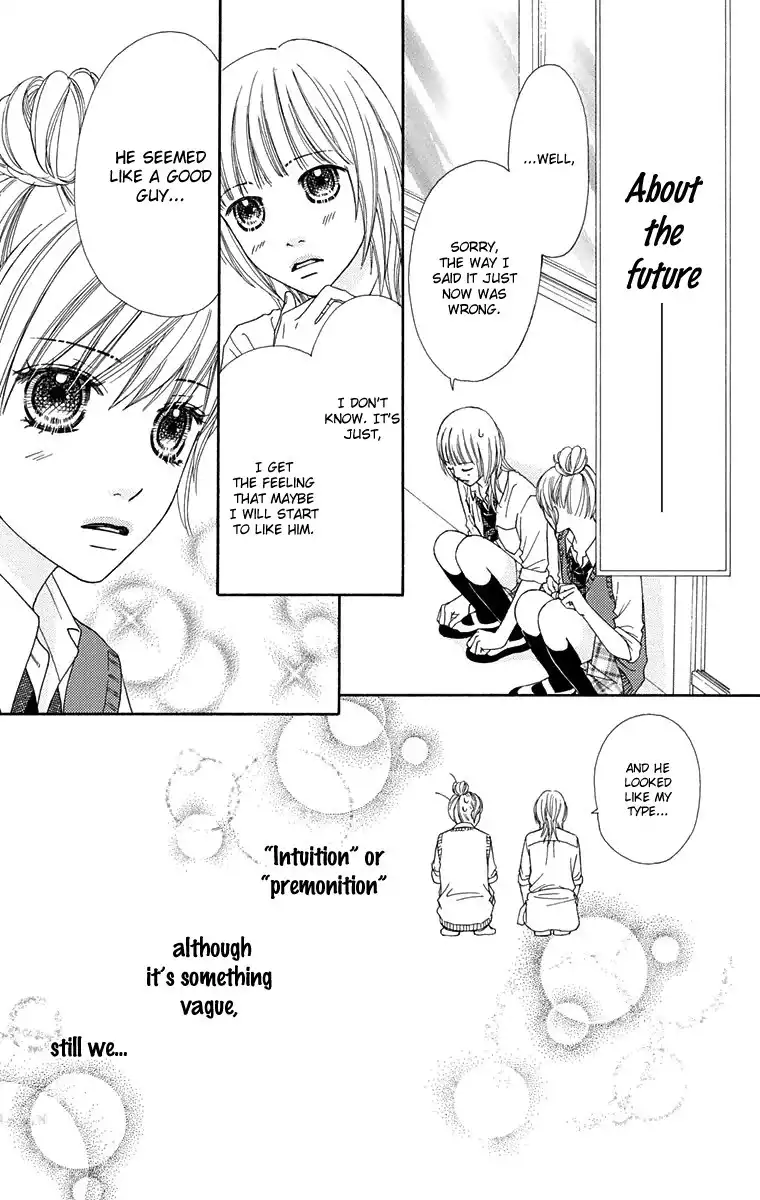 Parfait Tic Chapter 145 14